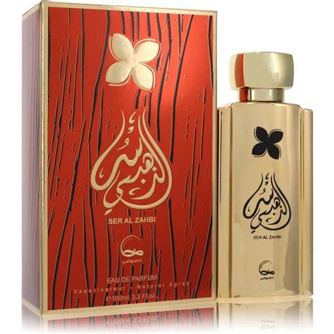 famous perfumes in saudi arabia